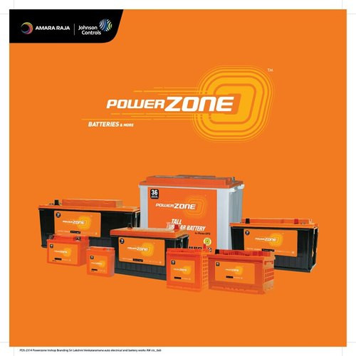 POWERZONE PZ40B20R