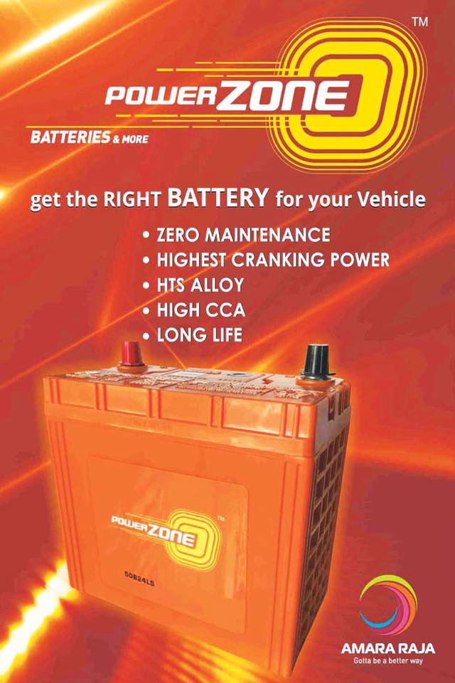 Powerzone 65Ah Auc-Pz-0Pz95d26r Battery - Buy Powerzone 65Ah  Auc-Pz-0Pz95d26r Battery Online:Powerwale.com